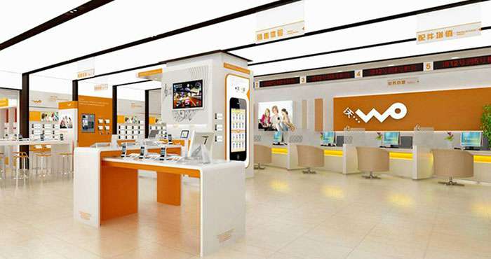 鄭州手機(jī)店面裝修設(shè)計(jì)案例