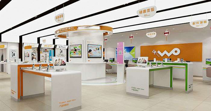 鄭州手機(jī)店面裝修設(shè)計(jì)案例