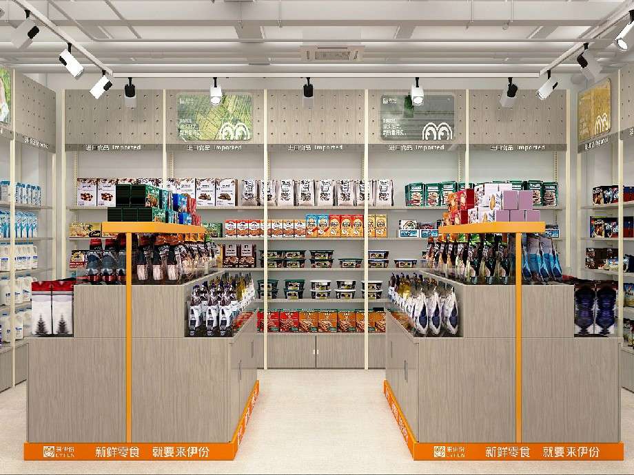 鄭州零食店店面設(shè)計(jì)效果圖