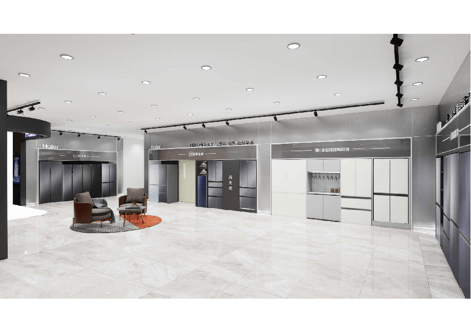 中原萬(wàn)達(dá)店海爾展覽館設(shè)計(jì)裝修