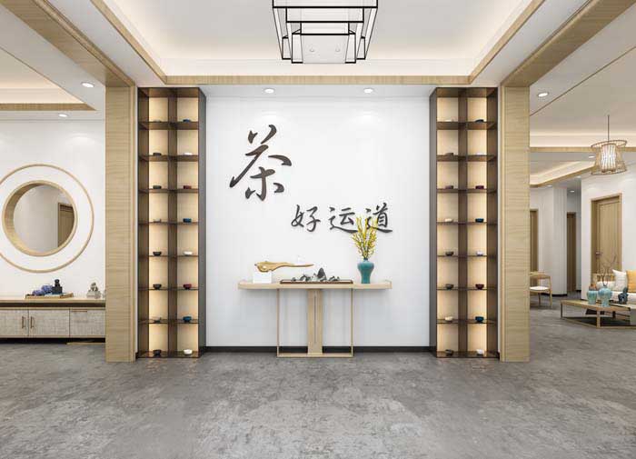 100平米茶室空間設(shè)計效果圖