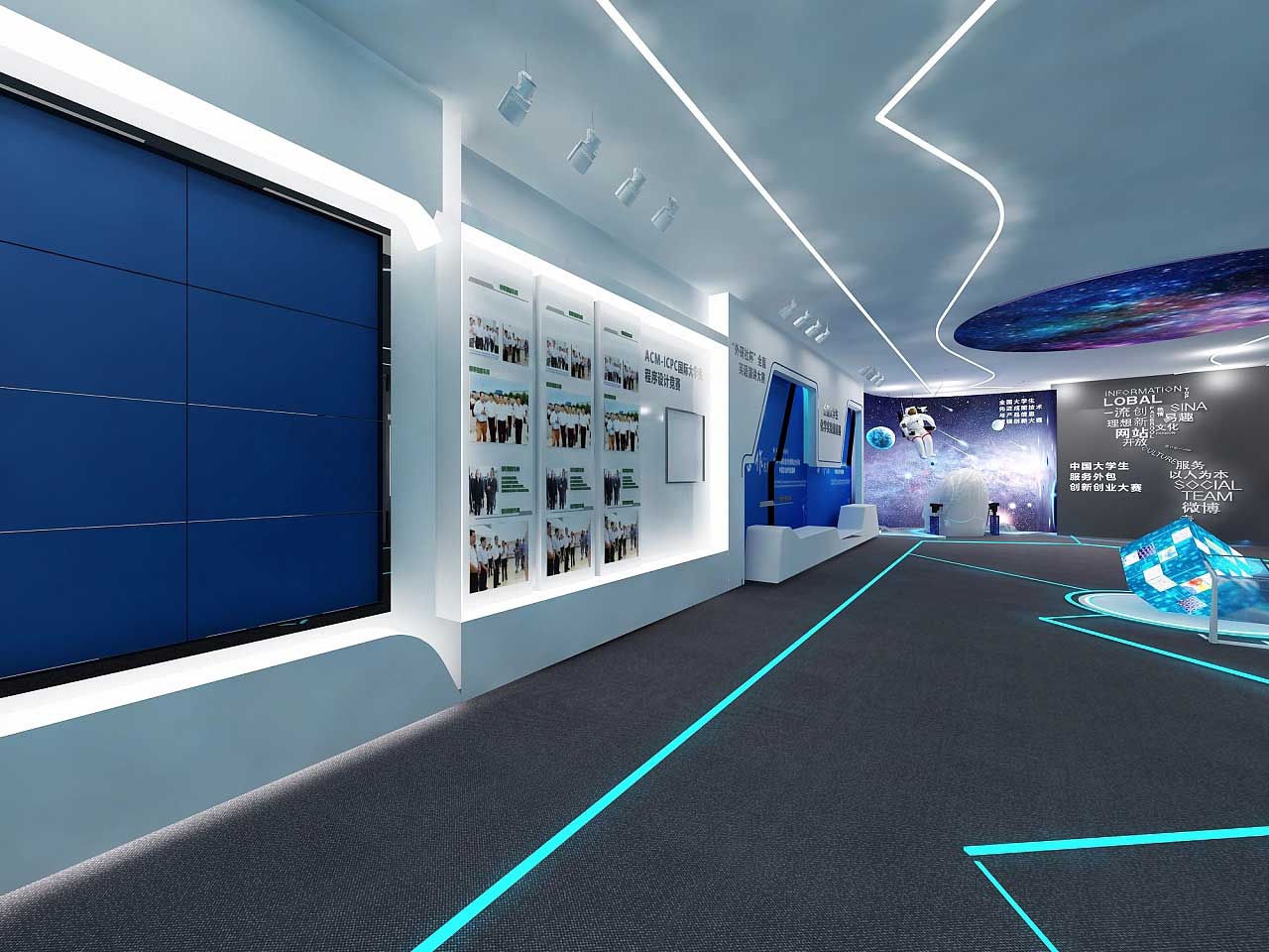 鄭州學?？萍颊桂^裝修設計效果圖