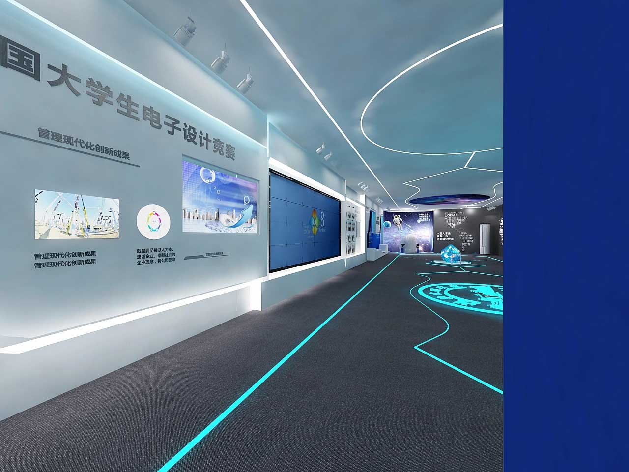 鄭州學校科技展館裝修設計效果圖