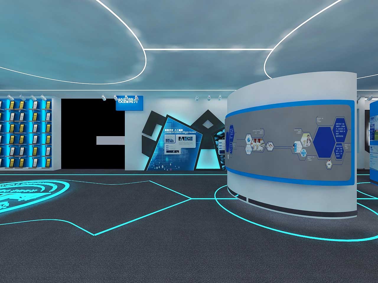 鄭州學?？萍颊桂^裝修設計效果圖