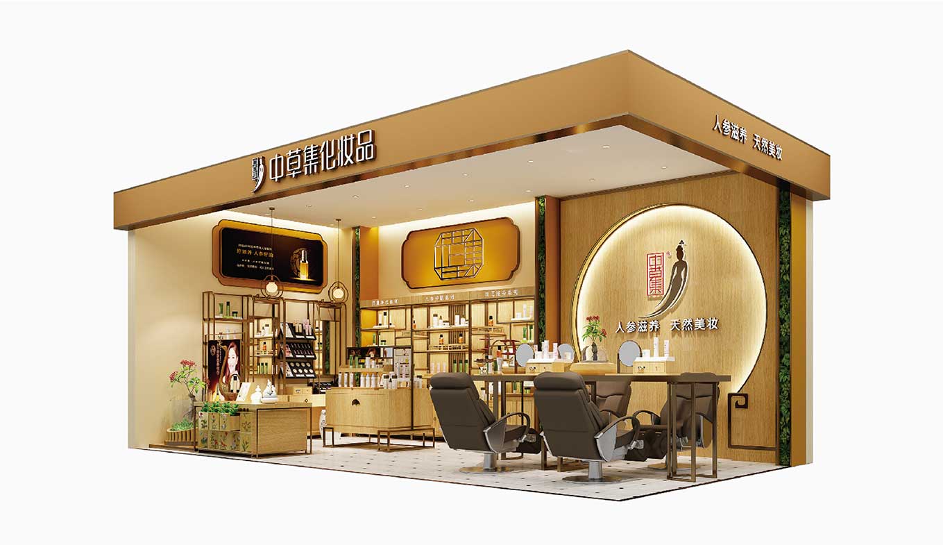 鄭州護(hù)膚品專賣店設(shè)計(jì)裝修效果圖