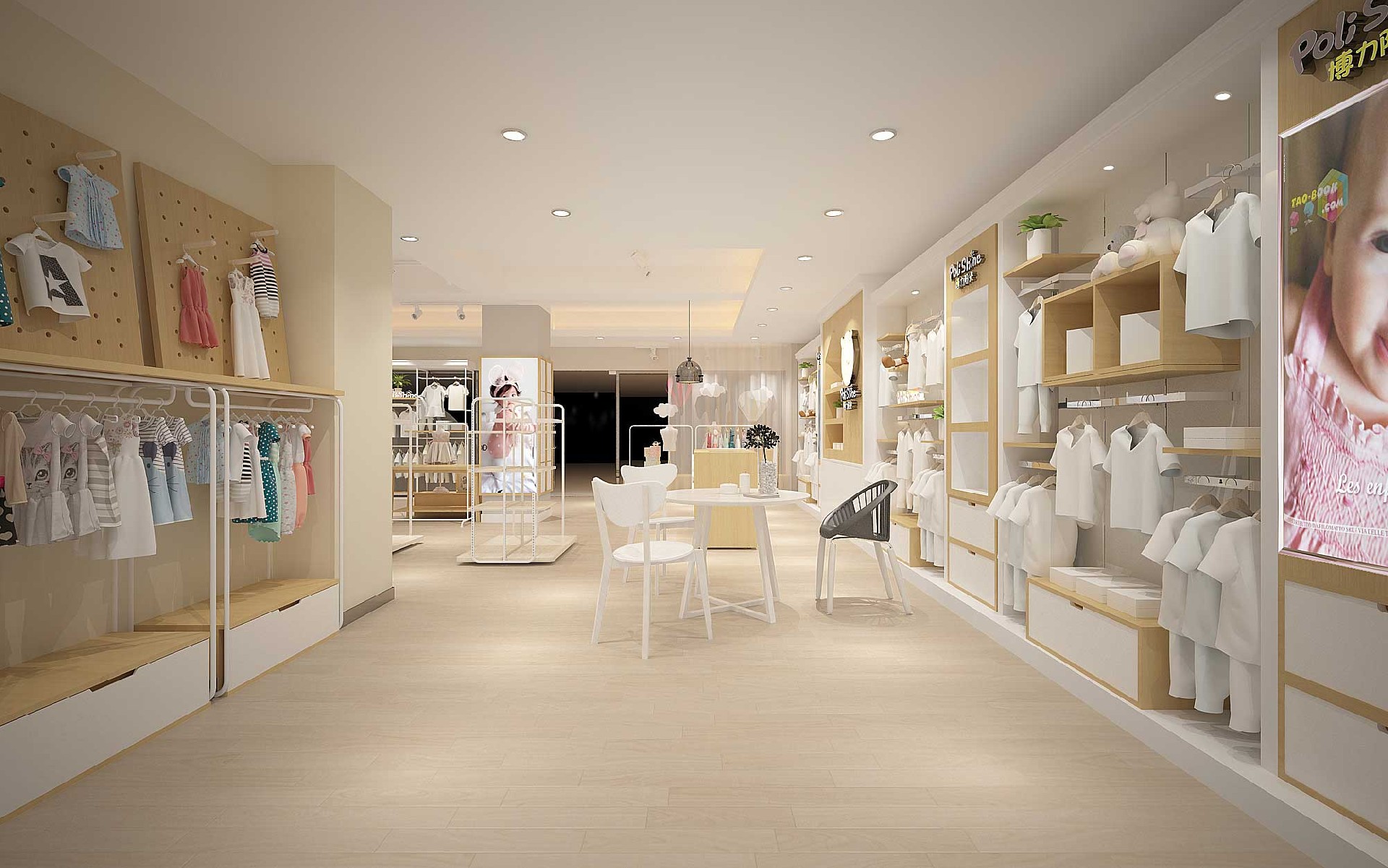 165平米嬰童服裝店裝修設(shè)計效果圖