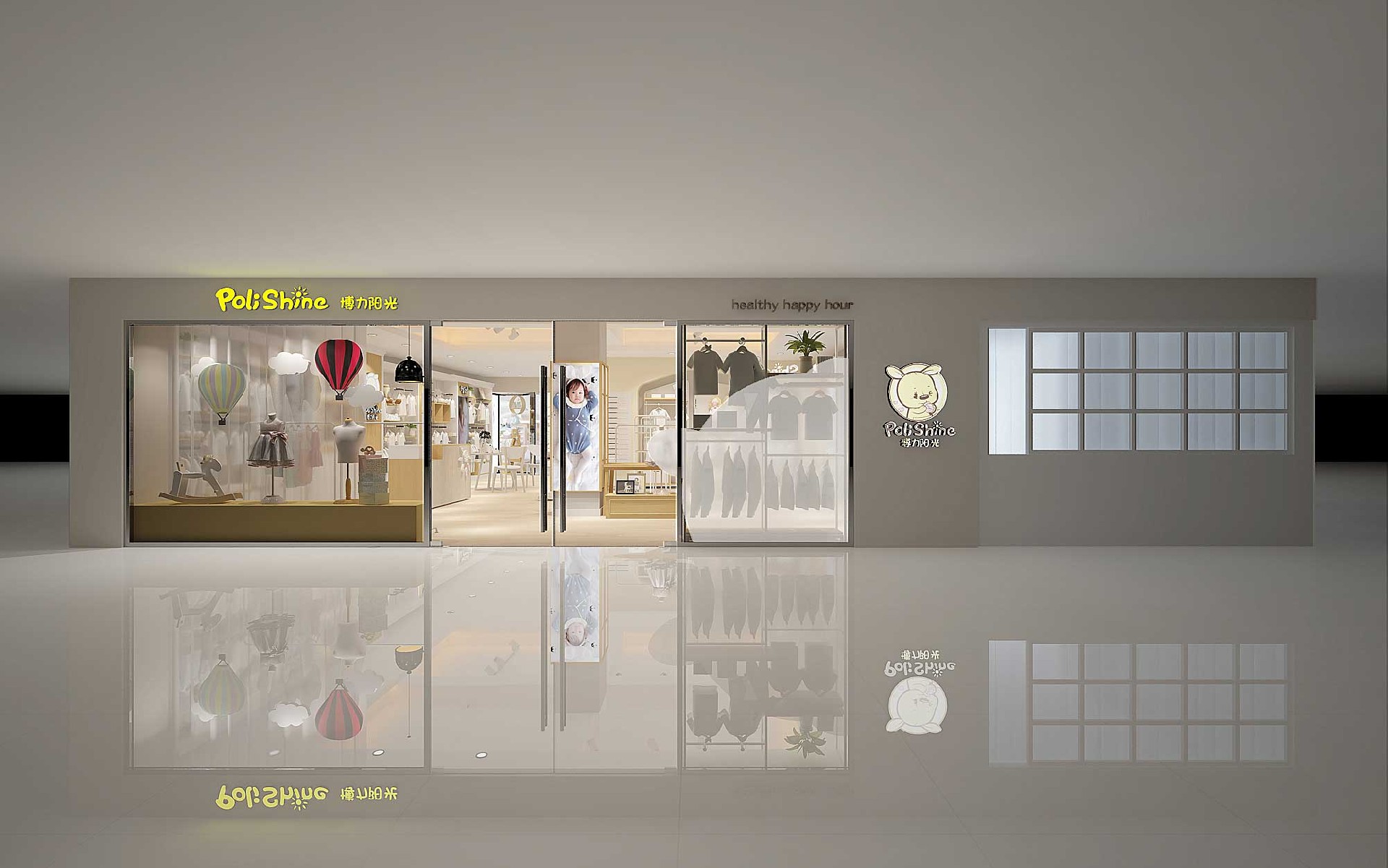 165平米嬰童服裝店裝修設(shè)計效果圖