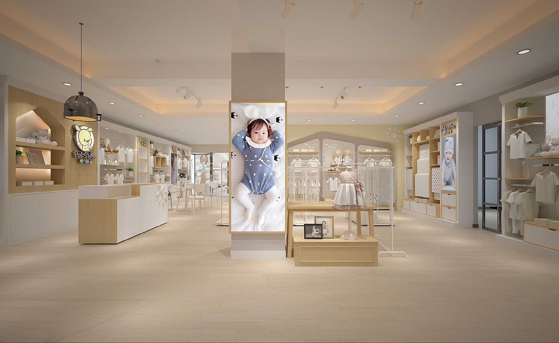 165平米嬰童服裝店裝修設(shè)計效果圖