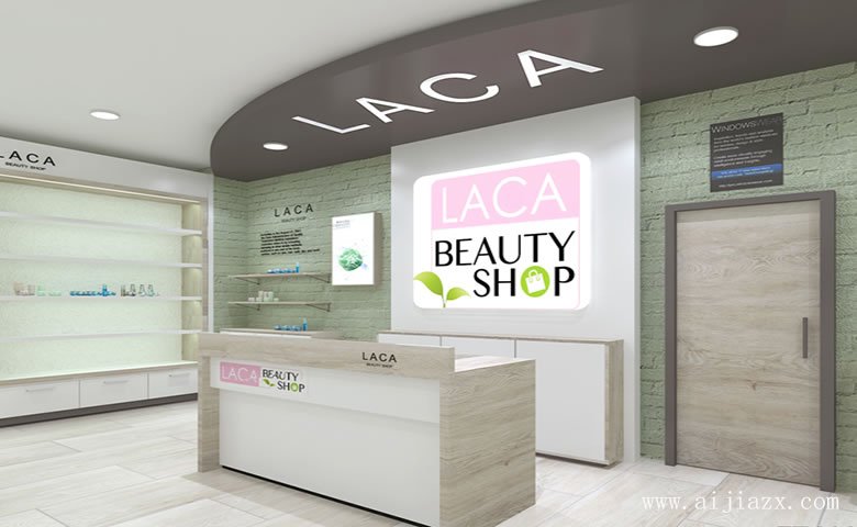 白色簡(jiǎn)約化妝品專賣(mài)店鋪裝修效果圖
